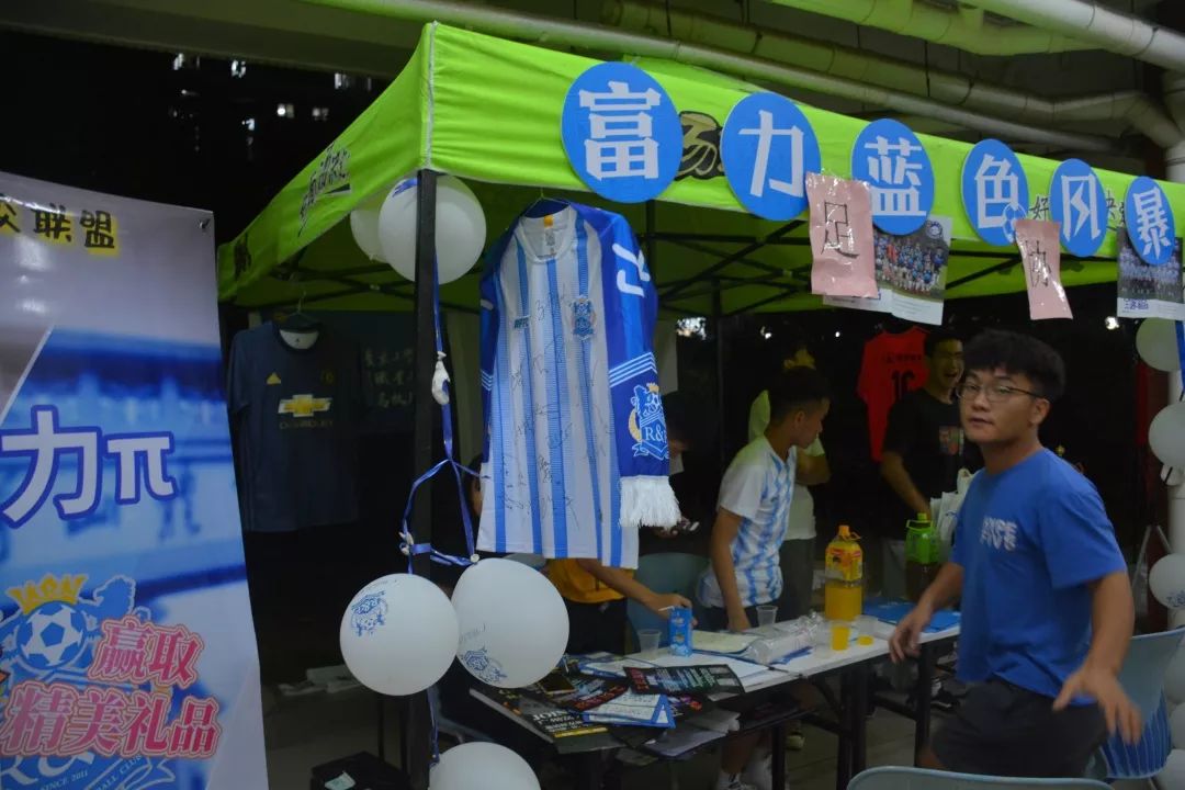 社团招新|五彩缤纷的社团,百花齐放的未来(摆摊回顾)