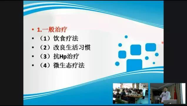 胃肠|西安马应龙肛肠医院夏航校院长：胃肠息肉都会癌变吗？