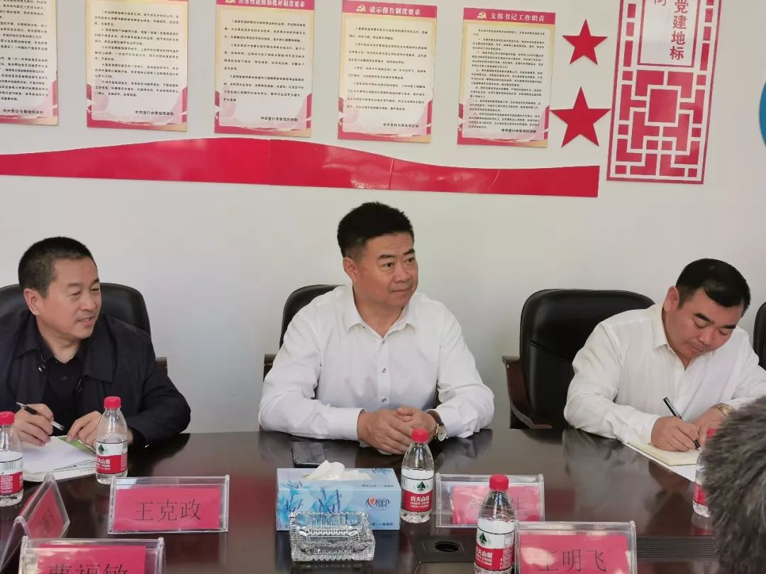 新闻快讯丨辽宁省文化旅游发展调研座谈会圆满召开