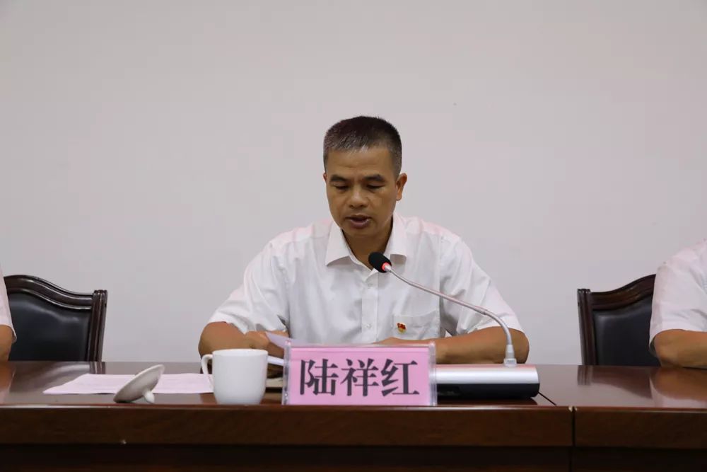 河池市天峨县提级交叉巡察工作动员会召开