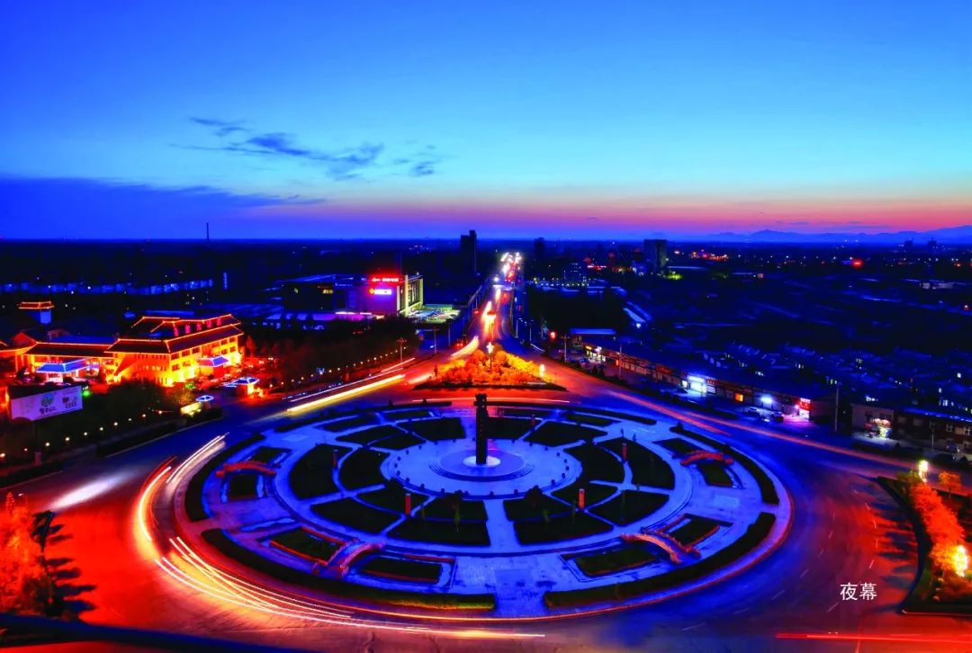 古县望都 孕帝名邦,灿烂文化 源远流长_尧母