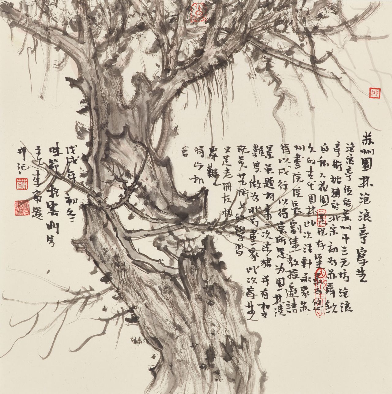 书画名家著名实力派画家李岗绘画作品赏析