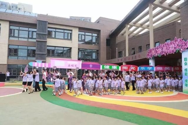 北京市中小学文明校园名单昌平有21所学校