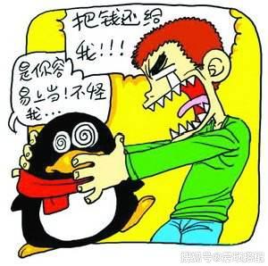 网络水军诽谤和污蔑爱琐厂家被黑心同行诋毁嫉妒公司员工申诉