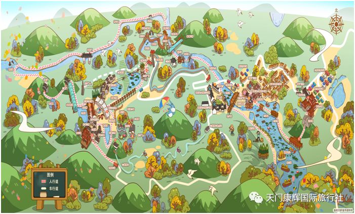 10月03日黄陂锦里沟赶秋节一日游158元人