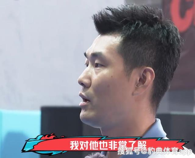 惹我有好果子吃吗拥有科比投篮包的曹芳真强