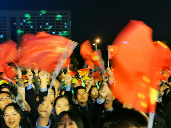 江苏省海安市举办社会各界群众庆祝新中国成立70周年联欢晚会 图8