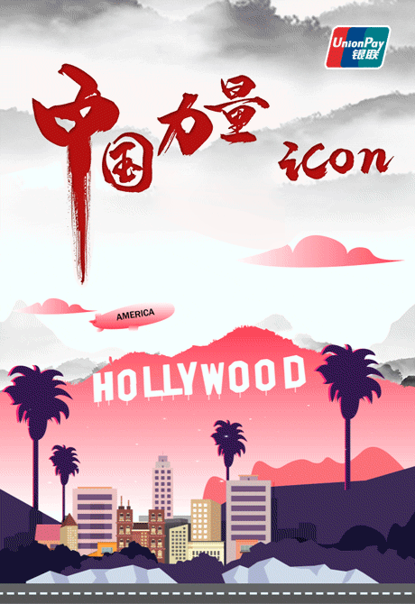 460_670竖版 竖屏gif 动态图 动图