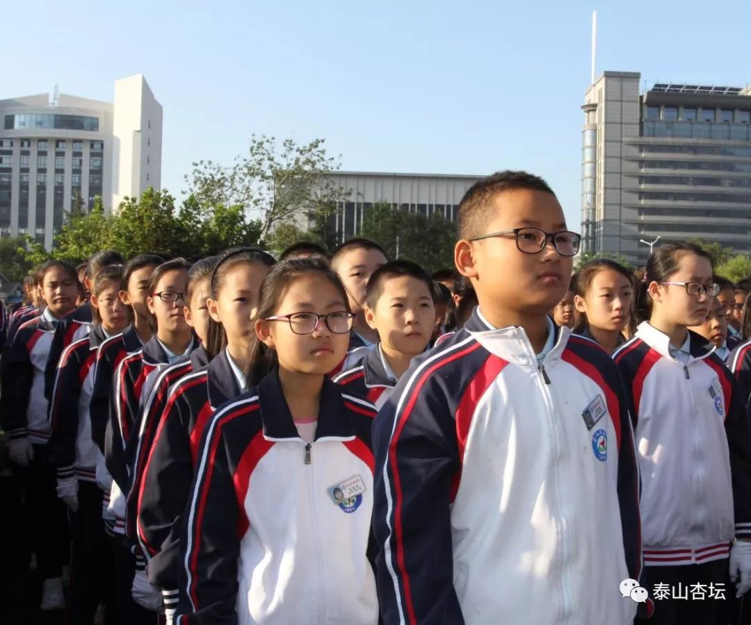 超燃泰山实验中学用这种方式献礼祖国70周年