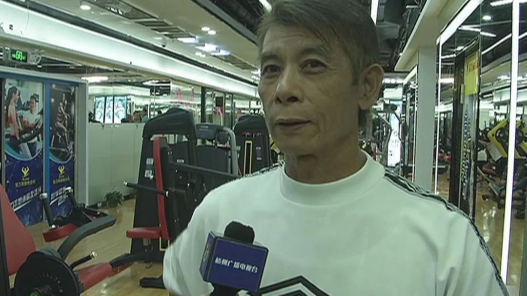 市民眼中新梧州|谭国辉:健身方式从单一到多元化的改变