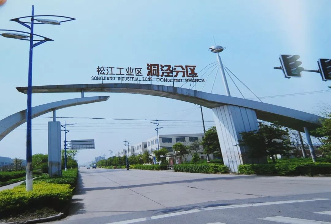 可爱的中国奋进的上海70年辉煌巨变看松江这里是洞泾镇