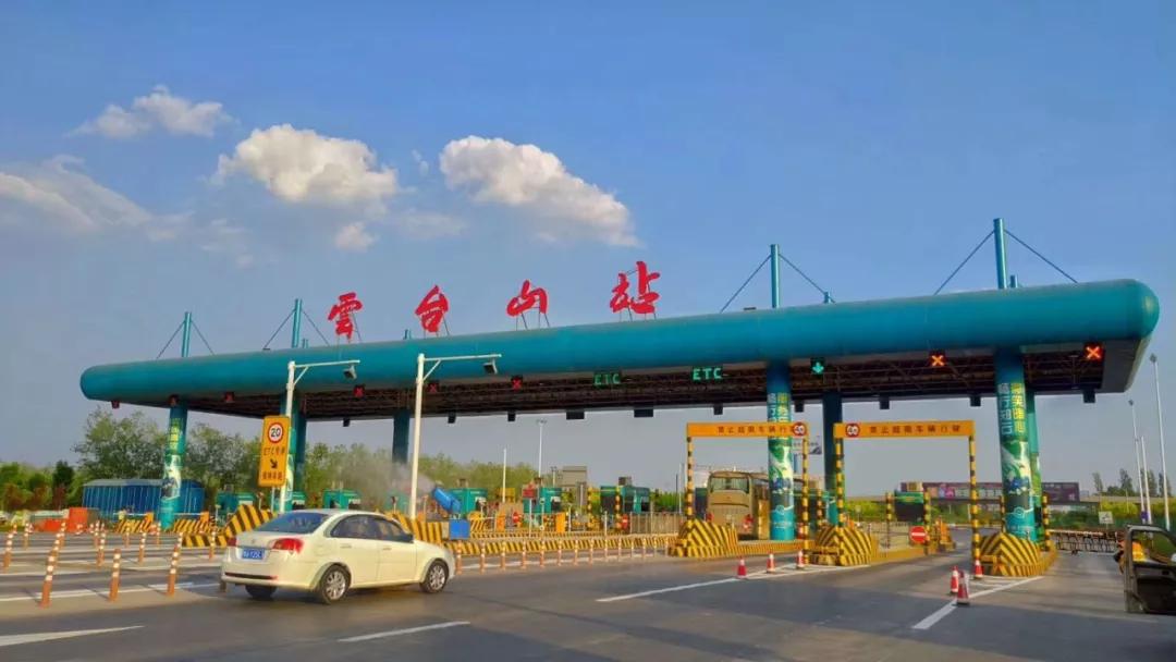 40分钟!郑云高速直达云台山脚下!