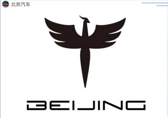 割掉"猪鼻子"就能解决问题?北汽未免太天真了_搜狐汽车_搜狐网
