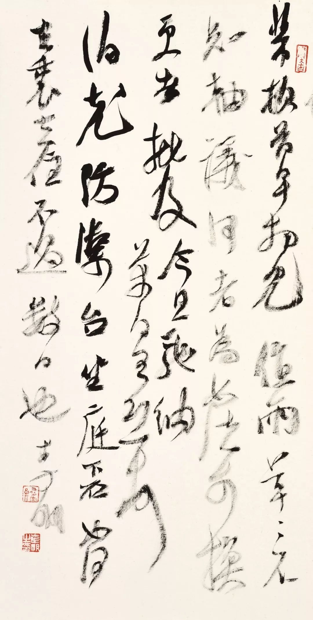 九月雅集——李明_书法