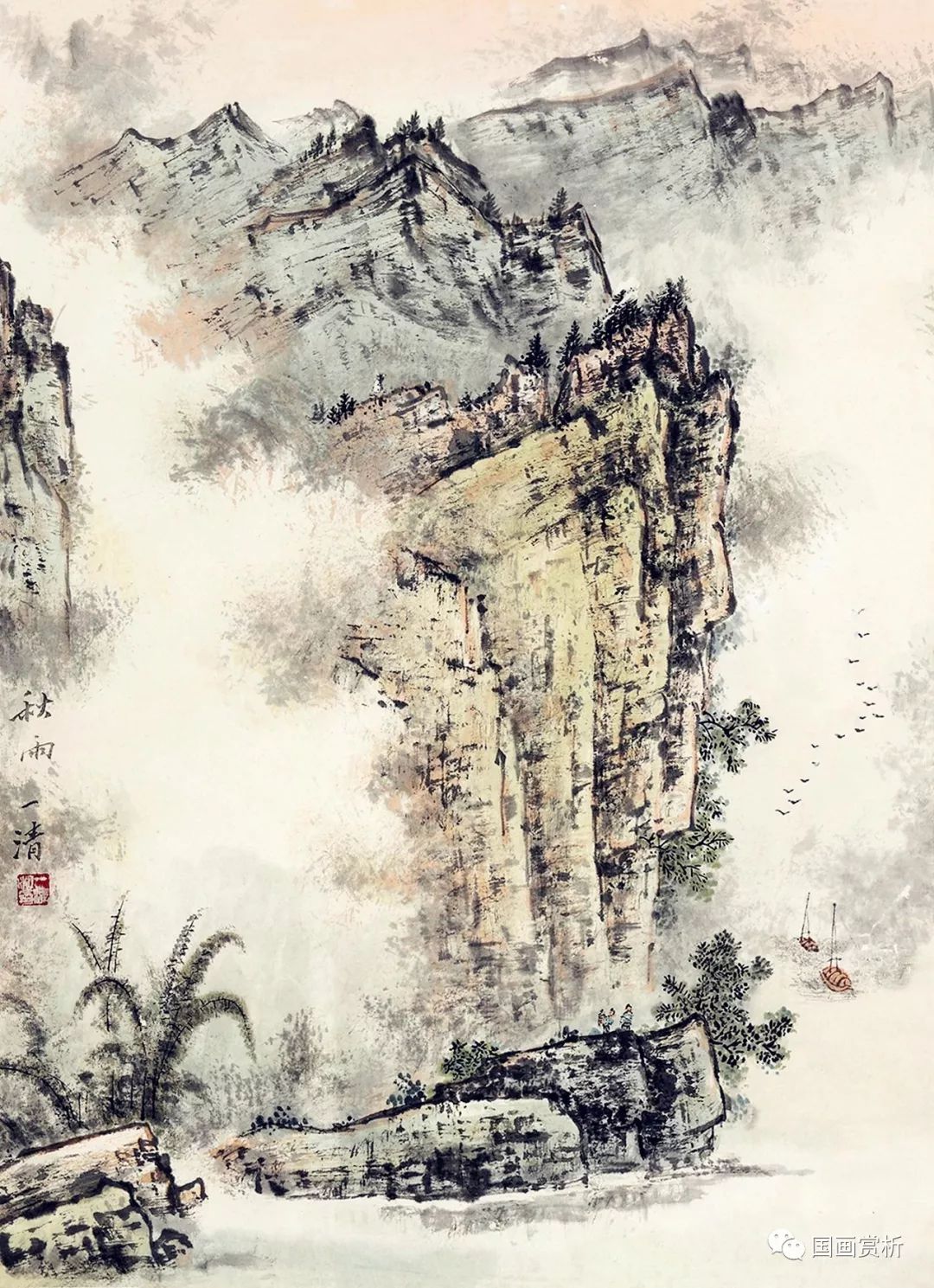陶一清山水作品50幅