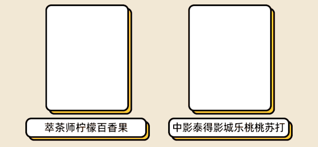 囤点秋膘好过冬,减肥是不存在的俗话说