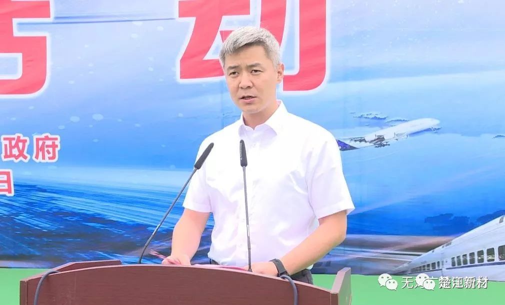 县委副书记匡健主持活动