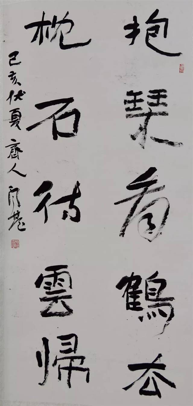 来了明天要去齐都体育城