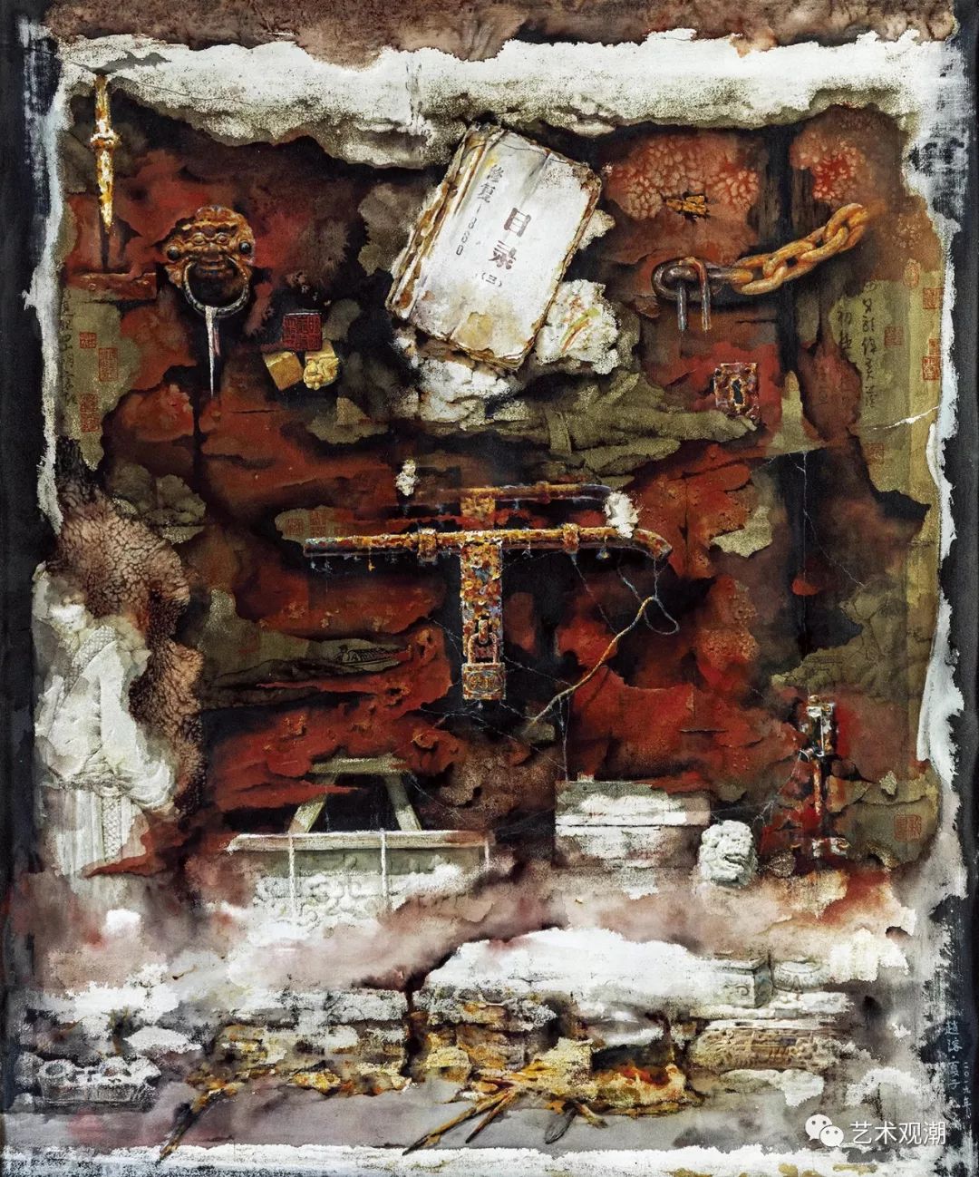 郑佳佳《石头与皮》(广东)郑亮《星光依旧灿烂》(江苏)郑谅《老伙计》