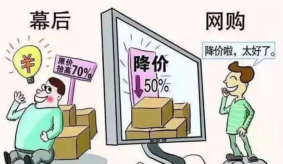 太倡导 | @所有晋城人,国庆出行,文明是最好的爱国!