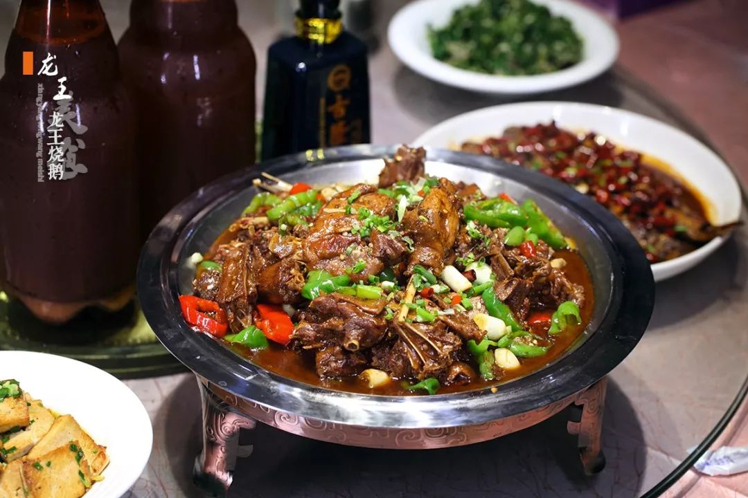 烟火的光泽乡愁的念想龙王烧鹅家之味丨美食