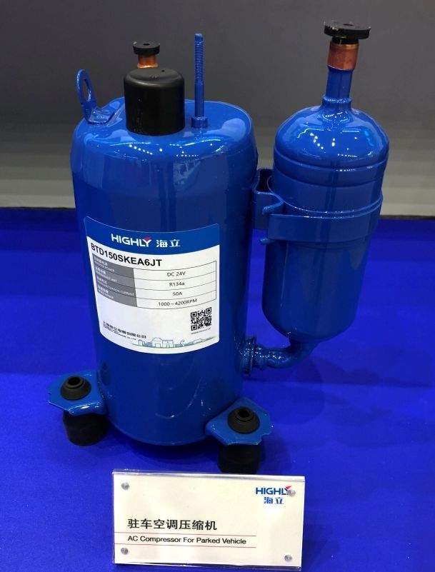 上海海立电器有限公司诚邀您参加2019上海国际车用空调展_压缩机