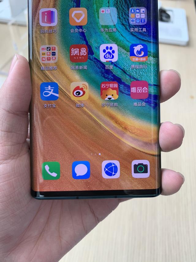 原创售价3999元起华为mate30系列国内发布88超曲面环幕屏真香