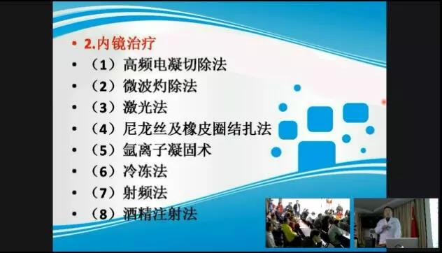 胃肠|西安马应龙肛肠医院夏航校院长：胃肠息肉都会癌变吗？