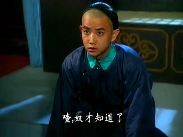 还珠小太监小桌子曾被赞逆生长如今却长成了这样