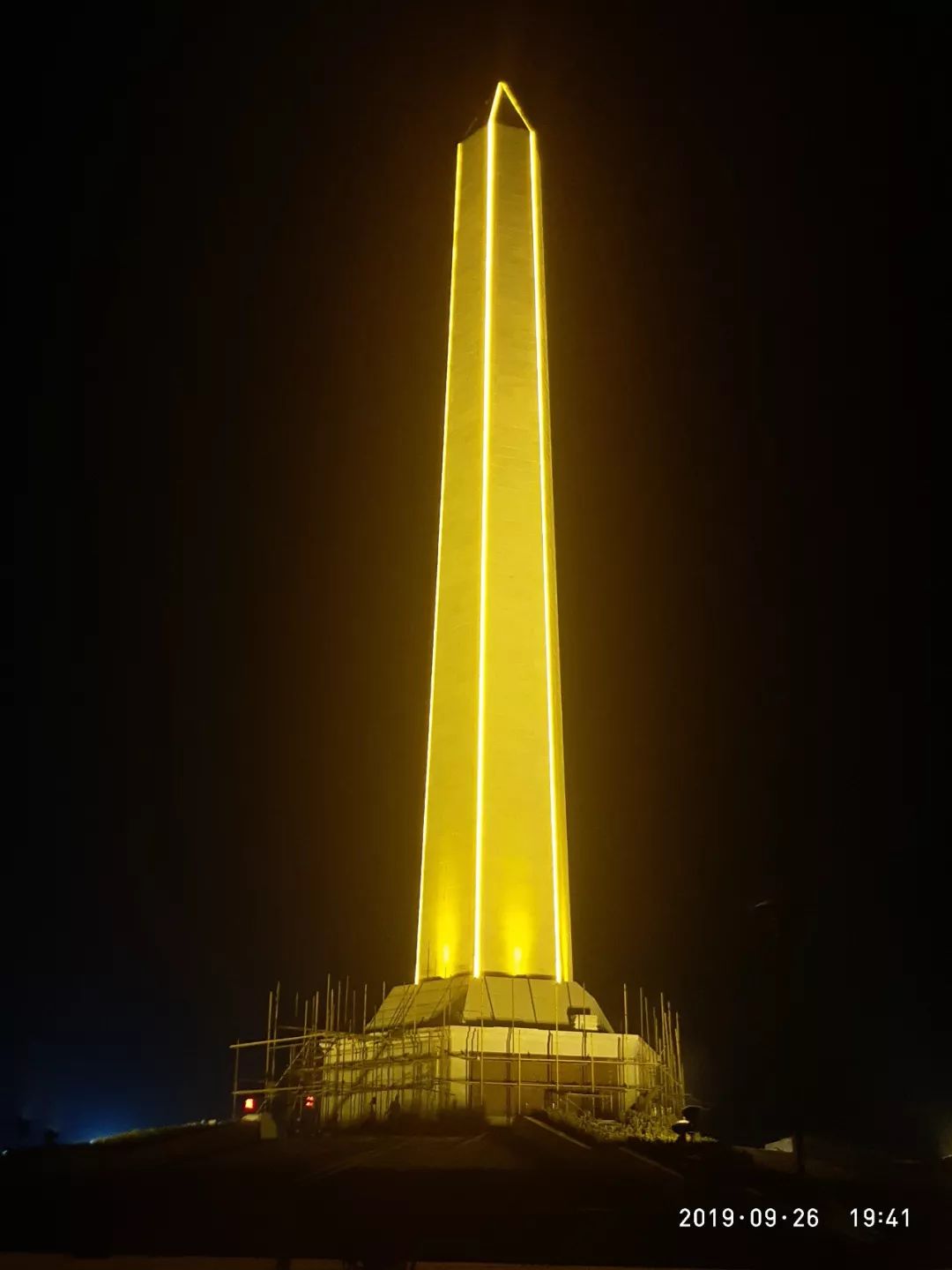 即日起,夜晚中的这一地标性建筑,将有力提升白河畔夜景魅力,成为崭新