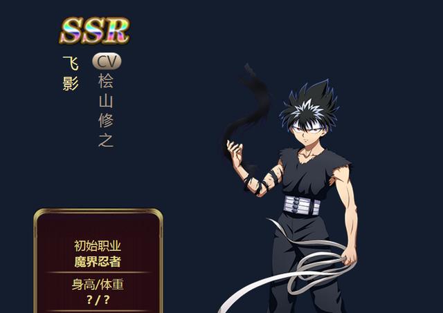 梦幻模拟战70级女武神难过黑科技出现boss居然被奶死