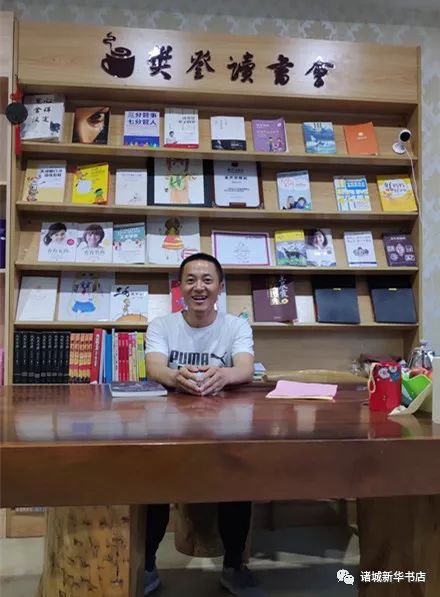 会会长10月2日半间教室诸城分会大邱老师带领大家体验快乐课堂的魅力