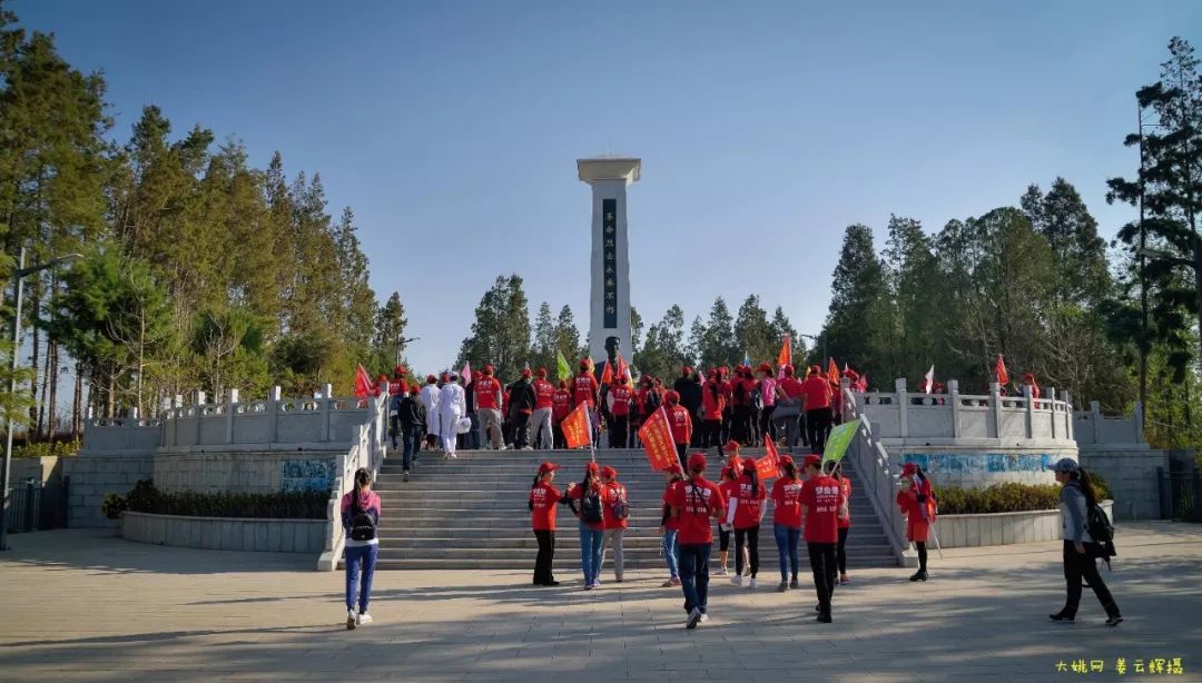 中华人民共和国成立后,为了纪念革命先烈赵祚传,大姚县人民政府建立