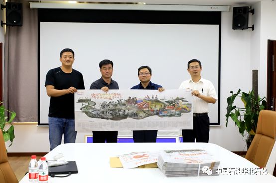 华北石油报社社长,总编辑,华北油田电视台台长李素琳一行到公司访问