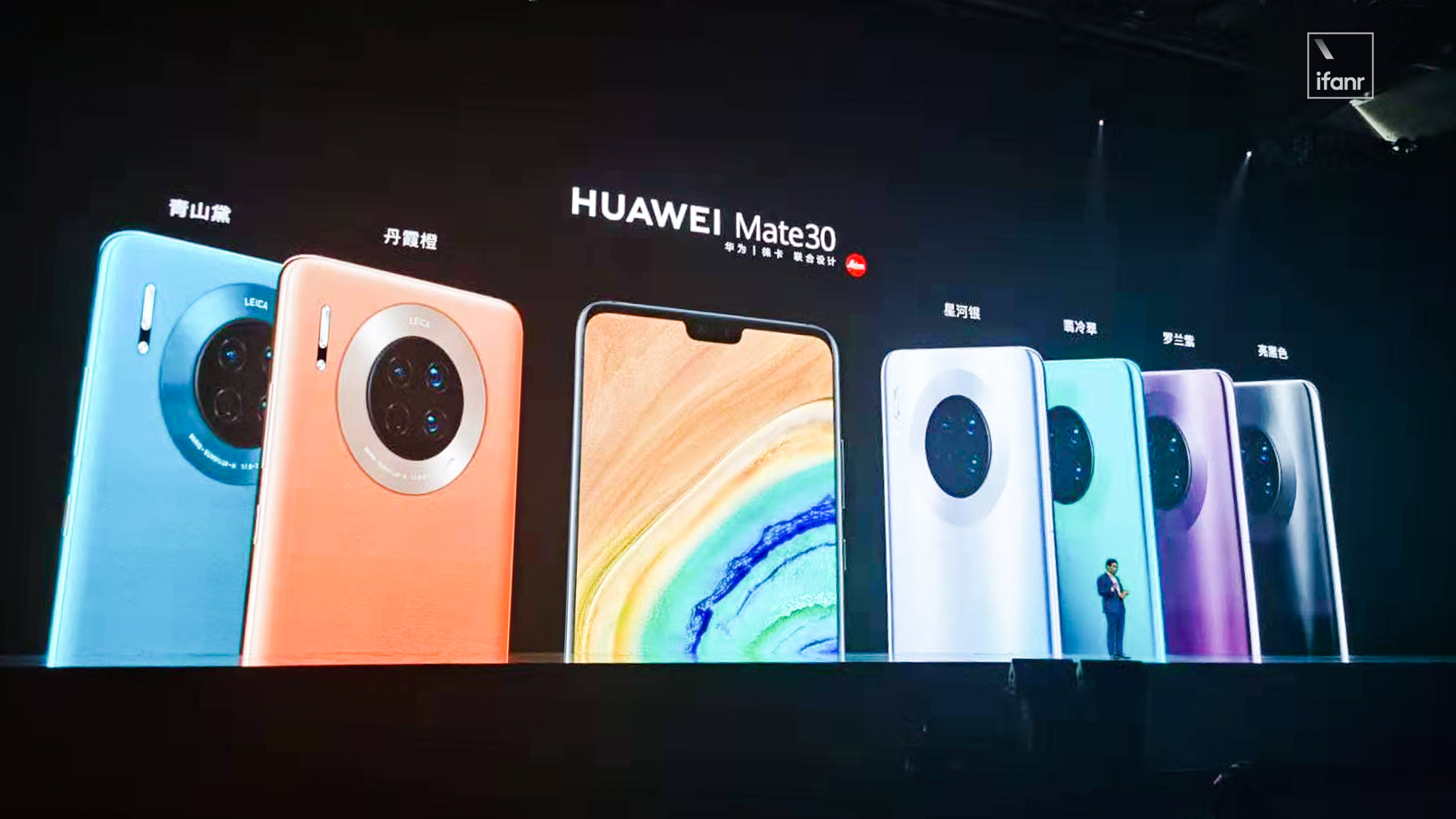 华为mate30 系列评测:超曲面环幕屏,展现未来手机交互_设计