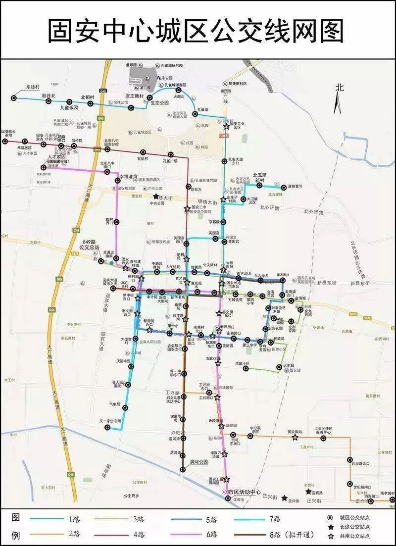 固安202路公交车路线图图片