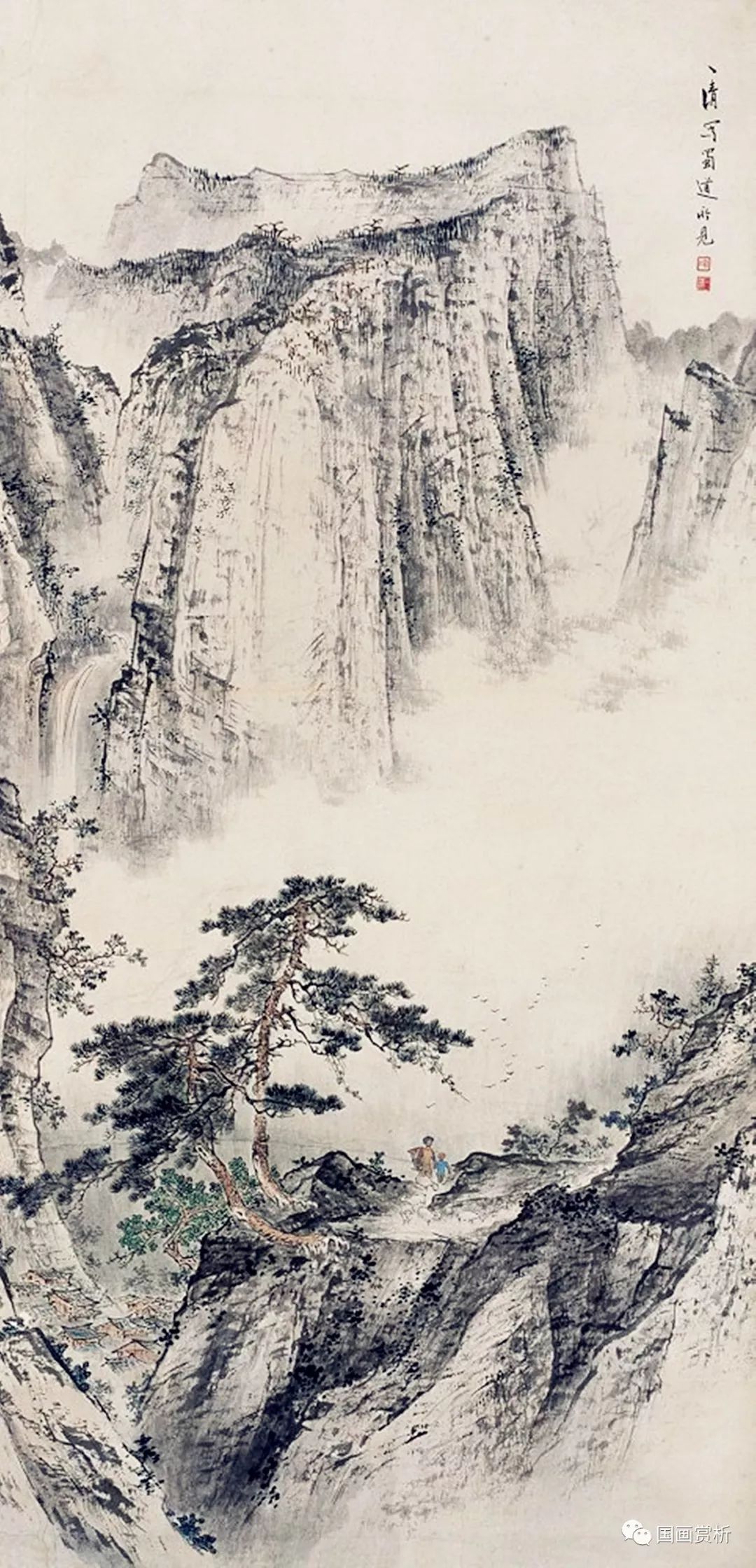 陶一清山水作品50幅