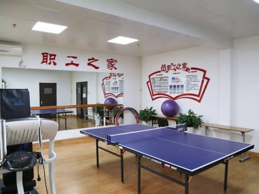 依文暖心驿站和03职工之家,职工超市北京市云瑧金陵莲花酒店02十八中