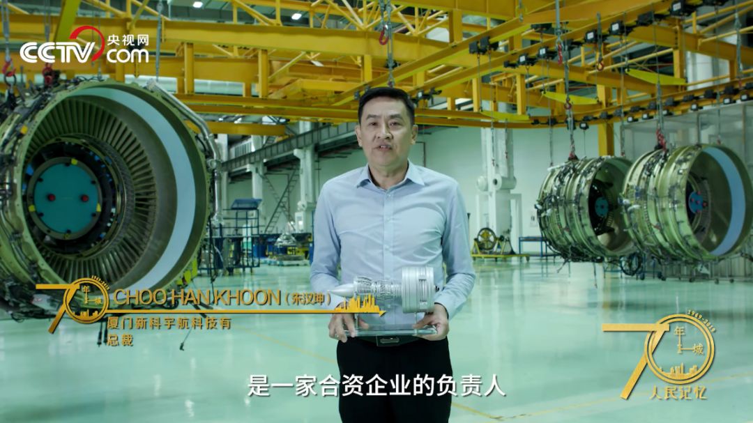 他是陈树林