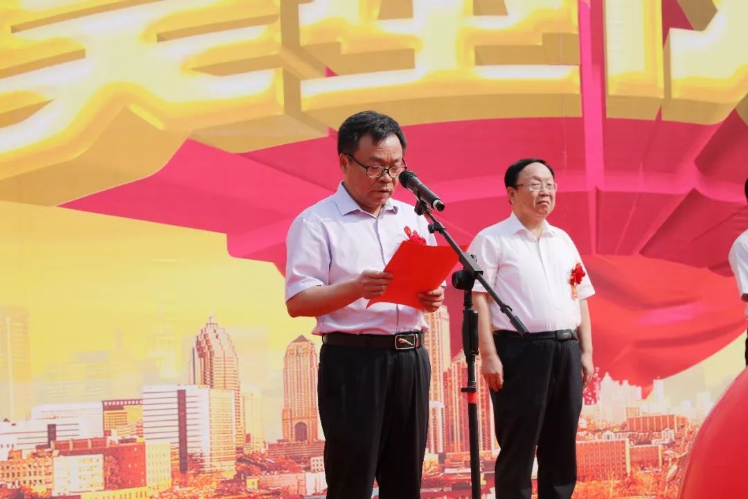 重磅冠县中心医院二期工程新病房大楼开工奠基仪式隆重举行