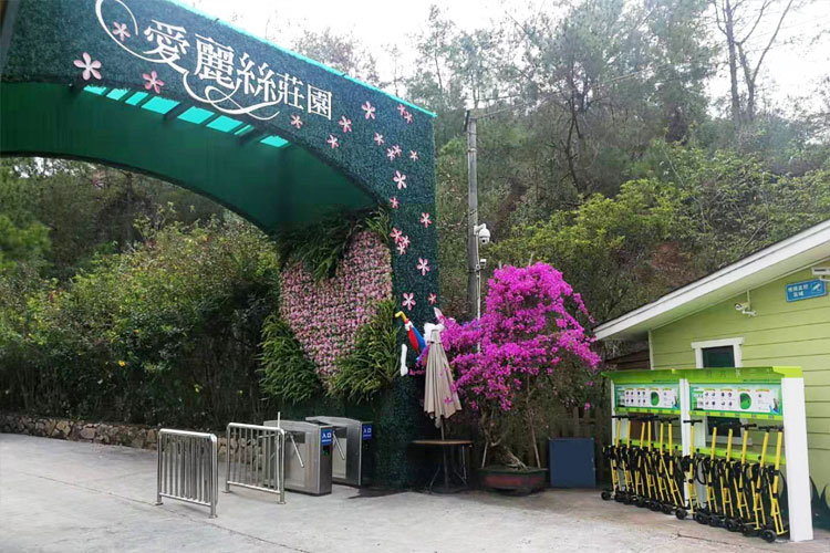 共享童车进驻广东梅州客林爱丽丝庄园