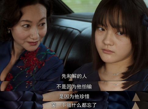 《血观音》棠真:从清纯少女到腹黑女王,是如何炼成的