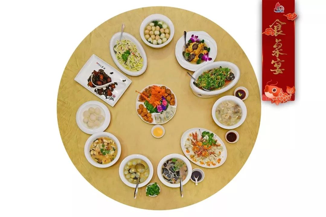 没吃过潮汕宴那你等于没来过潮汕