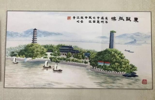 瓯江蓬莱又见江心暨瓯花江心屿主题作品于国庆期间与市民相约江心屿