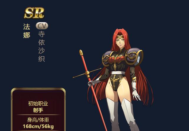 梦幻模拟战:70级女武神难过?黑科技出现,boss居然被奶死