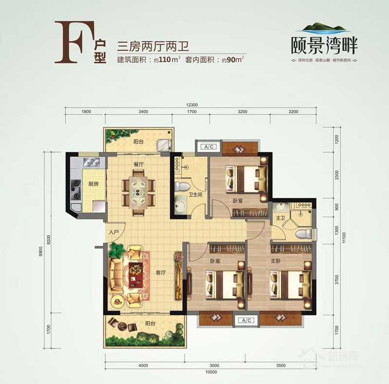 2019东莞【颐景湾畔】非常震惊!究竟怎么回事!背后原因以及详情震了!