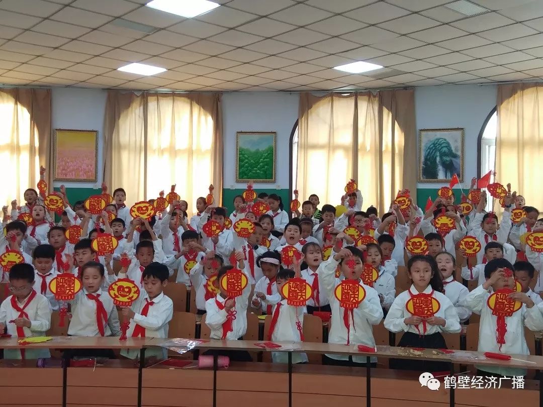 鹤壁市博物馆走进市福田小学开展喜迎新中国成立70周年青少年社会教育