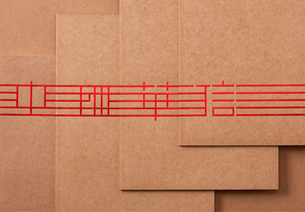 他被誉为大陆陈幼坚用设计征服无数国际客户