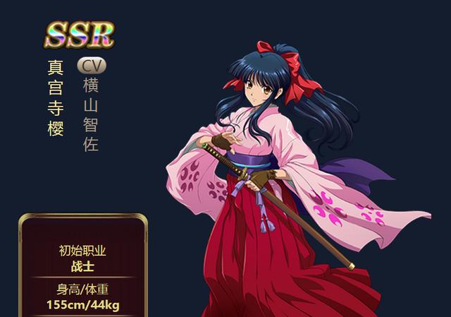 梦幻模拟战70级女武神难过黑科技出现boss居然被奶死
