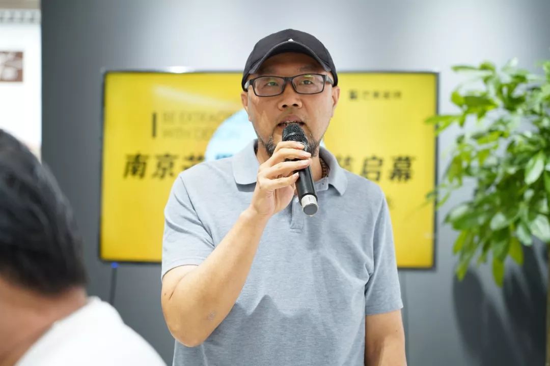 南京芒果金盛店全新启幕暨首期城际设计交流沙龙活动圆满落幕